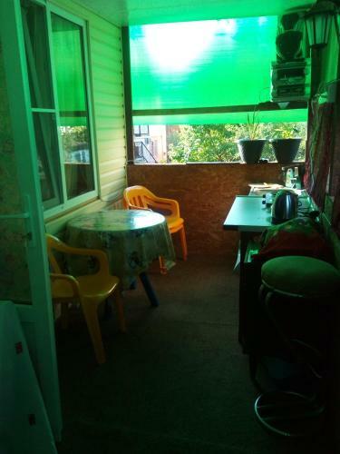 Hostal Guest House Ekaterina