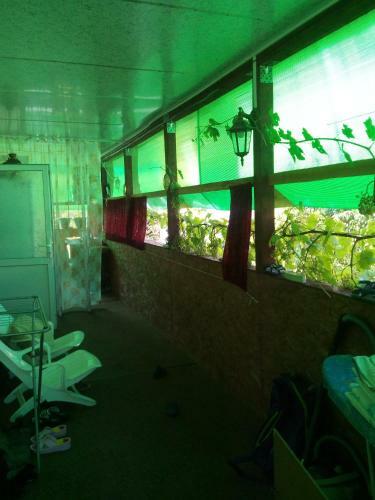 Hostal Guest House Ekaterina