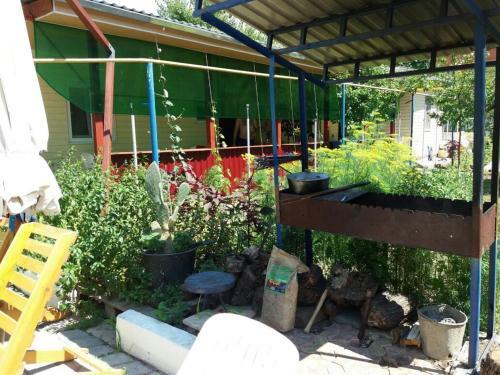 Hostal Guest House Ekaterina