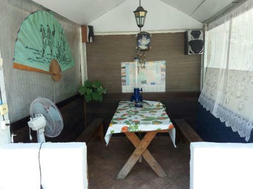 Hostal Guest House Ekaterina
