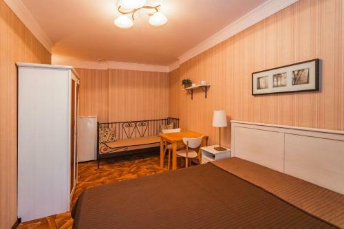 Hostal Guest House Liza