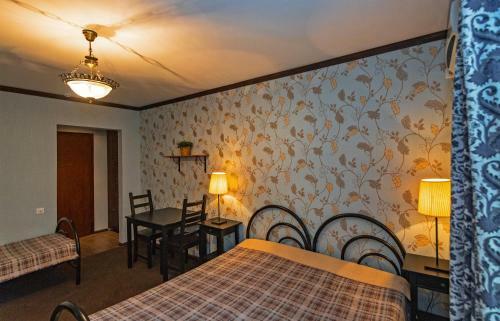 Hostal Guest House Liza