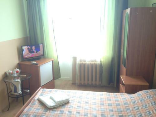 Hostal Guesthouse Victoria