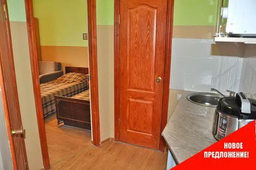 Hostal Guesthouse Victoria