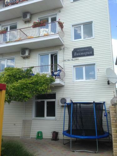 Hostal Guesthouse Victoria