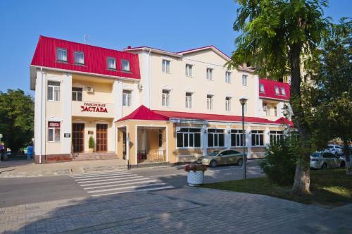 Hotel Pansionat Zastava
