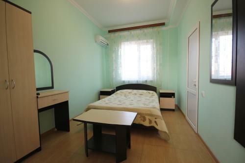 Hostal Karolina Guest House
