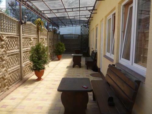 Hostal Milana Guest House