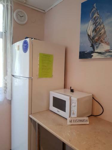 Hostal Guest House Yulianna