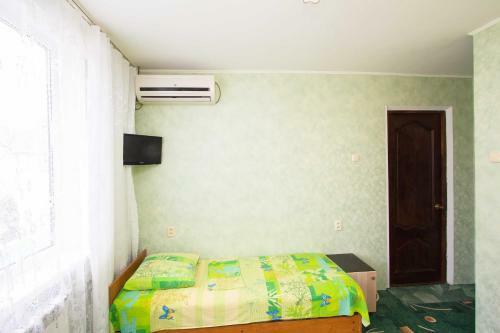 Hostal Guest House Lvov