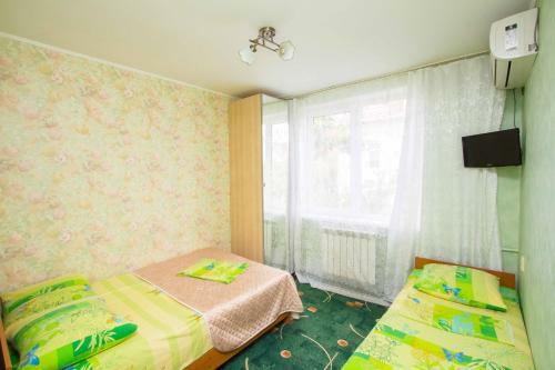 Hostal Guest House Lvov