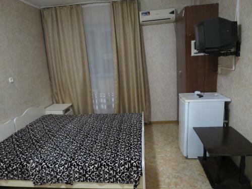 Hostal Guest House Oskar