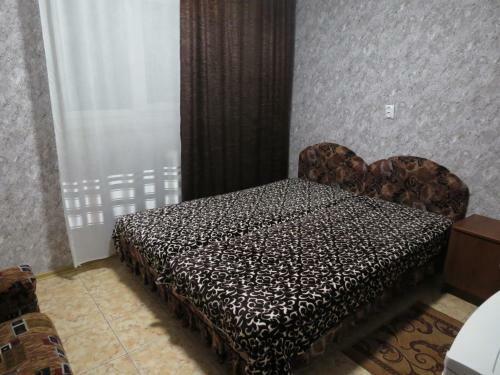 Hostal Guest House Oskar