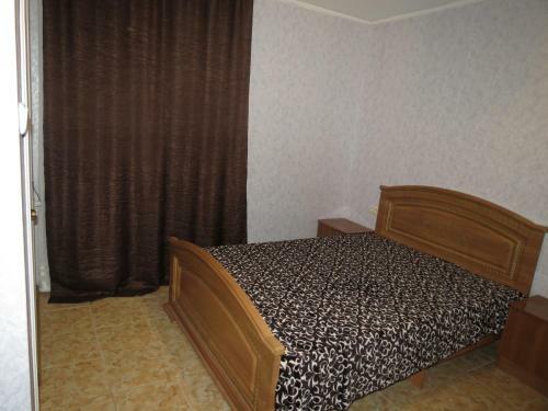 Hostal Guest House Oskar