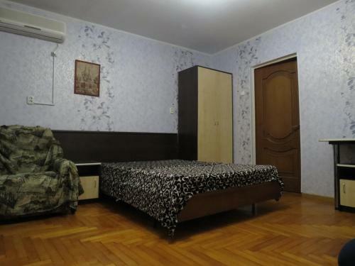 Hostal Guest House Oskar