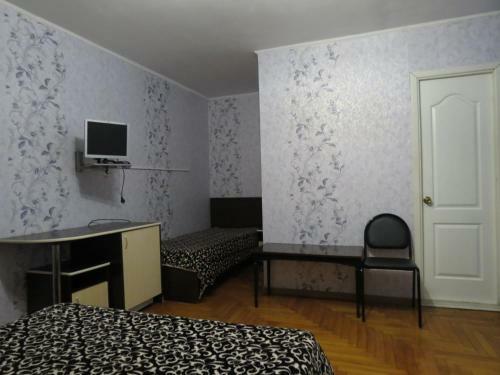 Hostal Guest House Oskar