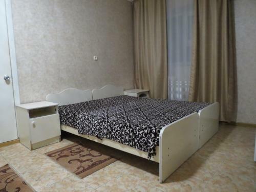 Hostal Guest House Oskar
