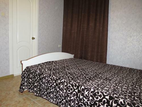 Hostal Guest House Oskar
