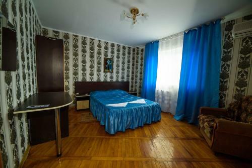 Hostal Guest House Oskar