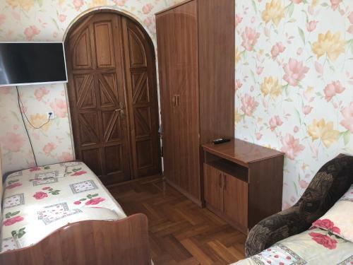 Hostal Guest House Na Trudyashikhsya 249