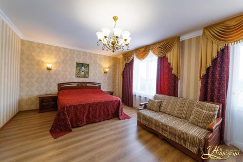 Nadezhda Health Resort