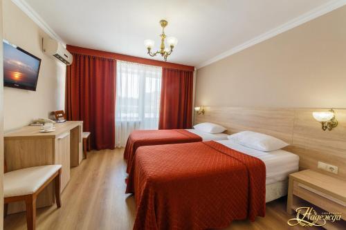 Nadezhda Health Resort