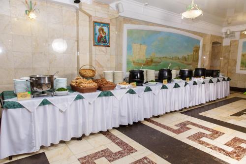 Nadezhda Health Resort