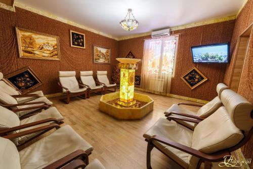 Nadezhda Health Resort