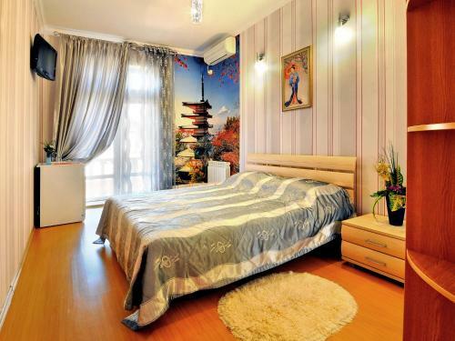 Hostal Guest House De Lux