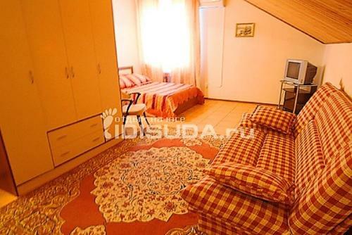 Hostal Guest House Piramida
