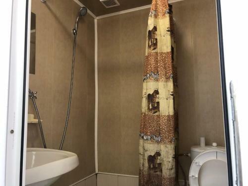 Hostal Guest House Villa Mari