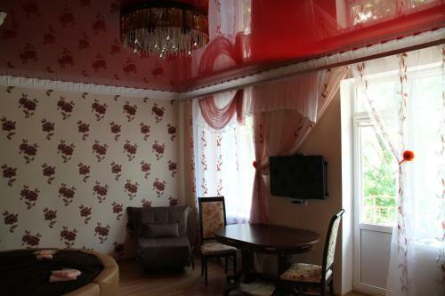 Hostal Guest House U Tamary