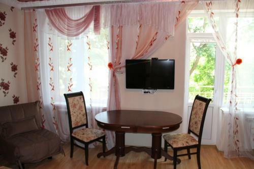 Hostal Guest House U Tamary