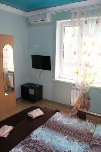 Hostal Guest House U Tamary