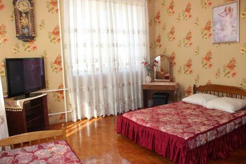 Hostal Guest House Nika