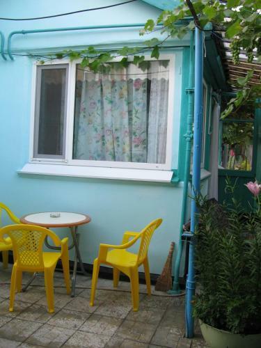 Hostal Guesthouse U Borisovny
