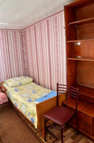 Hostal Guesthouse U Borisovny