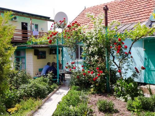 Hostal Guesthouse U Borisovny