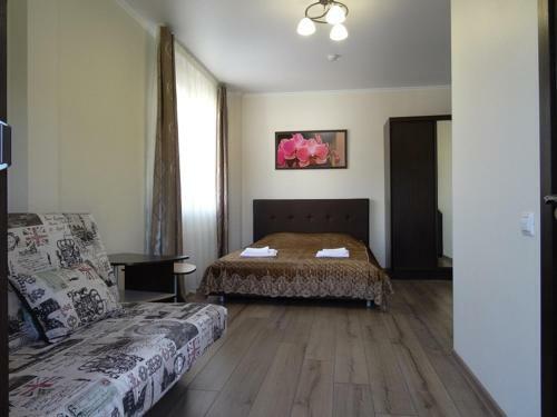Hostal Guest House Orhideya