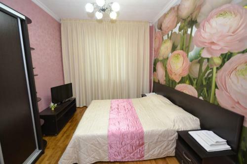 Hostal Guest House Gorgippia