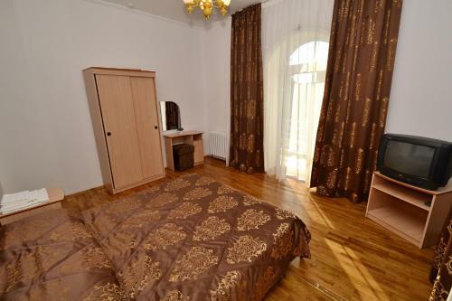Hostal Guest House Gorgippia