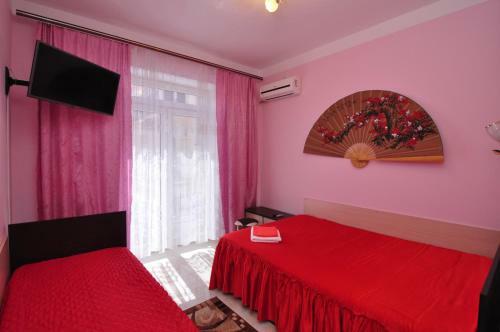 Hostal Guest House Korsika