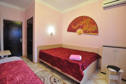 Hostal Guest House Korsika