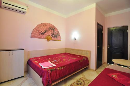Hostal Guest House Korsika