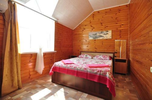 Hostal Guest House Korsika
