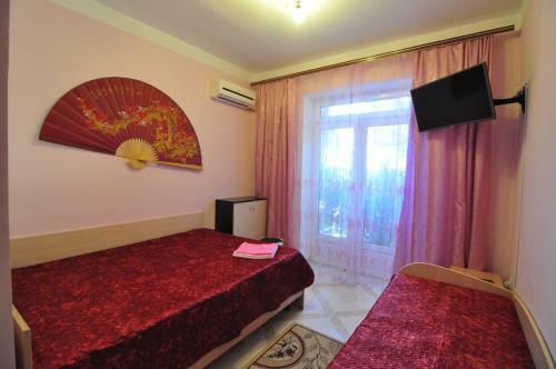 Hostal Guest House Korsika