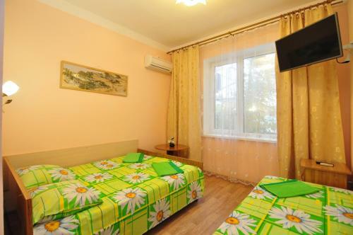 Hostal Guest House Korsika