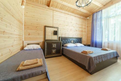 Hostal Guest House Magdalena