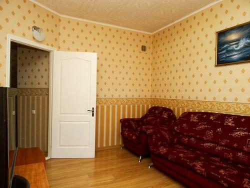 Hostal Gostevoy Dom Mir