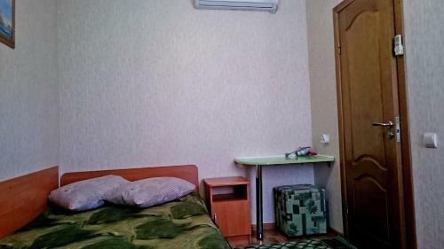 Hostal Katerina Guest House